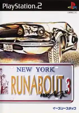 Simple 2000 Series Ultimate Vol. 9 - Bakusou! Manhattan - Runabout 3 - Neo Age (Japan)-PlayStation 2